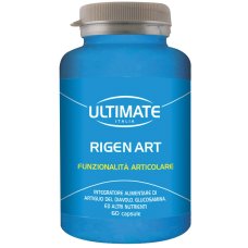 ULTIMATE RIGEN ART 60CPS