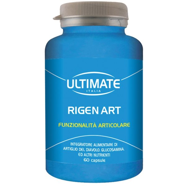 ULTIMATE RIGEN ART 60CPS