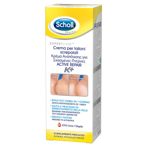 SCHOLL CR TAL ACTIVE REPAIR K+