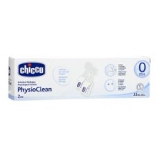 PHYSIOCLEAN SOL FISIOL 33X2ML